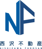 西沢不動産商事株式会社